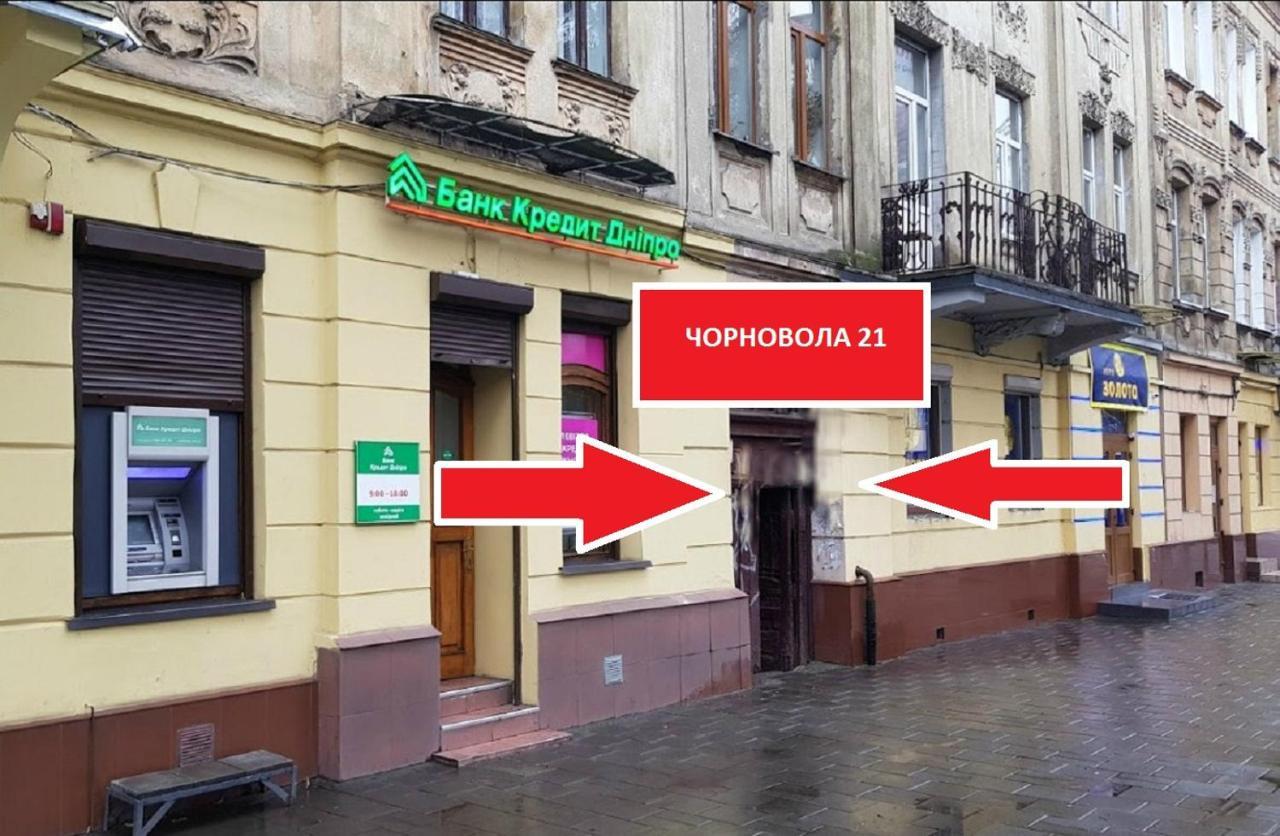 Mini Economy Apartments - Chornovola Avenue - 2 Minutes To The Opera House Lviv Extérieur photo