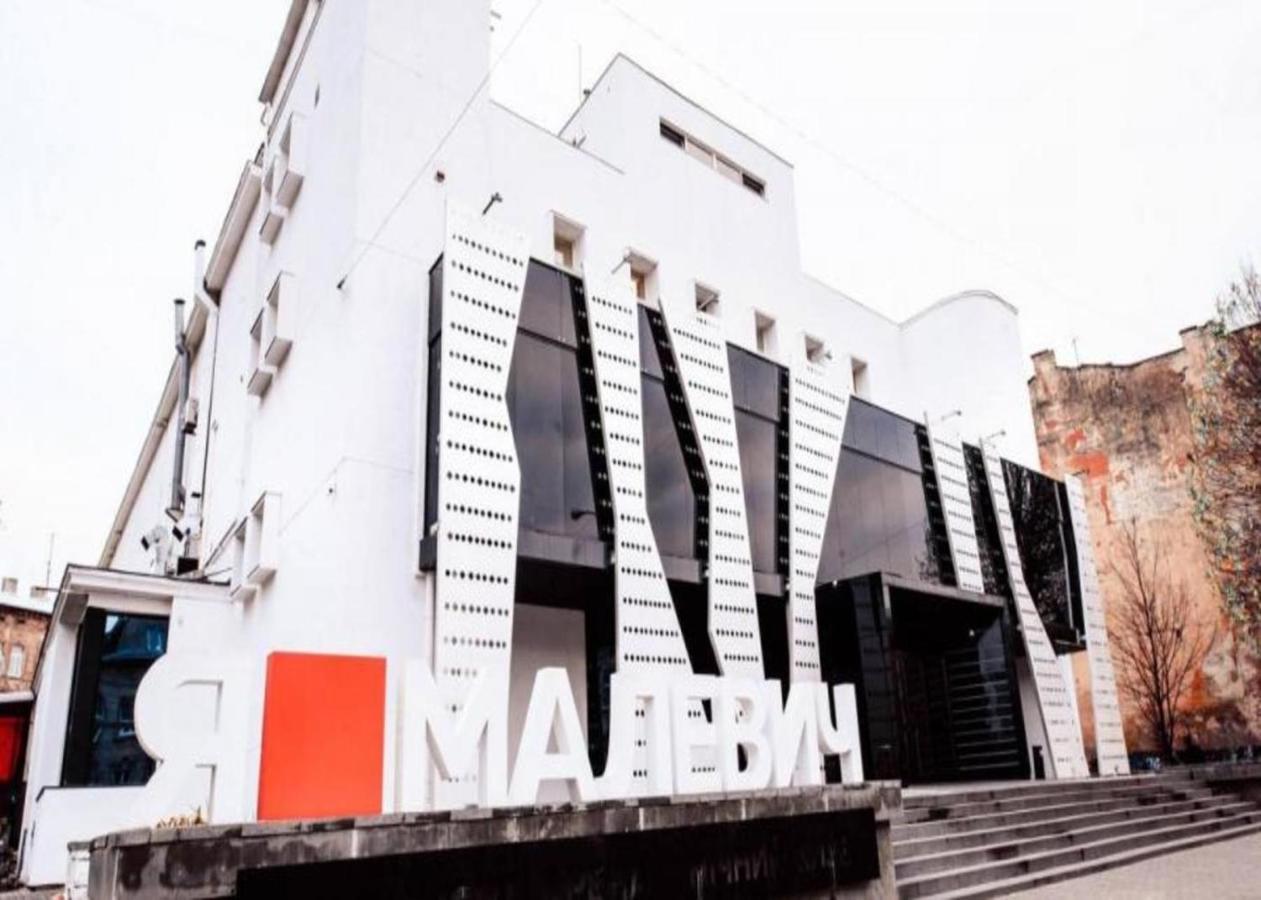 Mini Economy Apartments - Chornovola Avenue - 2 Minutes To The Opera House Lviv Extérieur photo